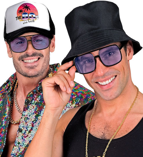 Αξεσουαρ Γυαλια " 90s Hip Hop Glasses Azure Lenses"