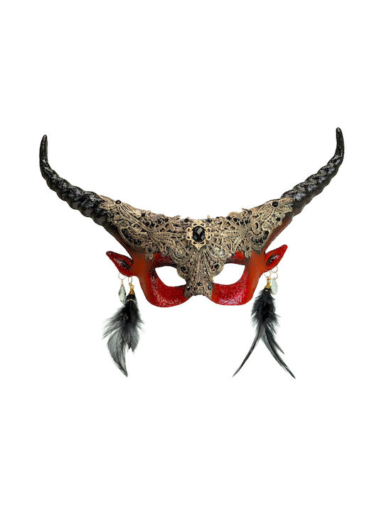 Μασκα Θεατρικη Devil Κοκκκινη Deluxe