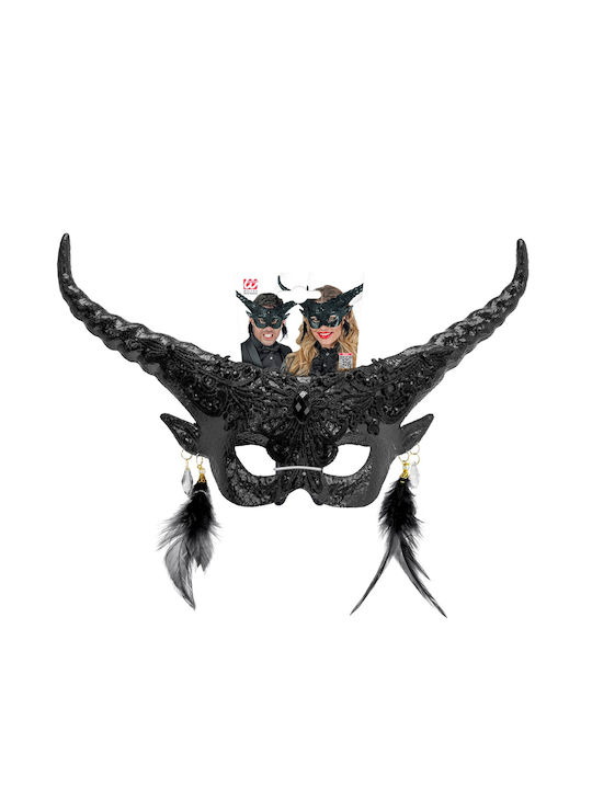 Theatermaske Teufel Schwarz Deluxe