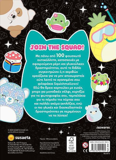 Squishmallows Puffy Stickers