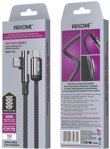 WK Braided USB 2.0 Cable USB-C Male - USB-C 65W PD Black 1m