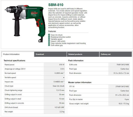 DWT Крусно Бормашина 810W