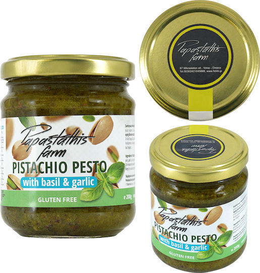 Pistachio Pesto Basil & Garlic Gluten-free Vegan Sugar-free 1kg