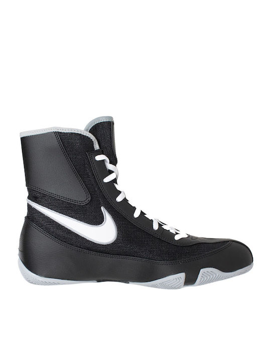 Nike Machomai 2 Боксови обувки Черен