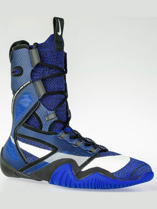 Nike HyperKO 2.0 Boxing Shoes Blue