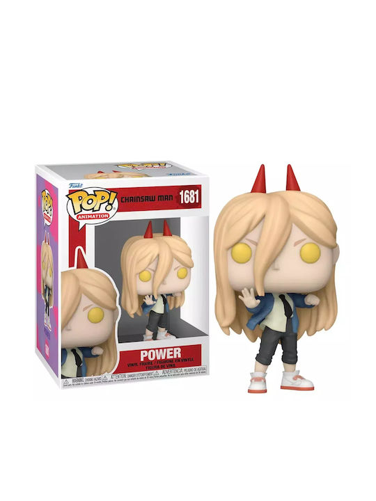 Funko Pop! Animation: Power