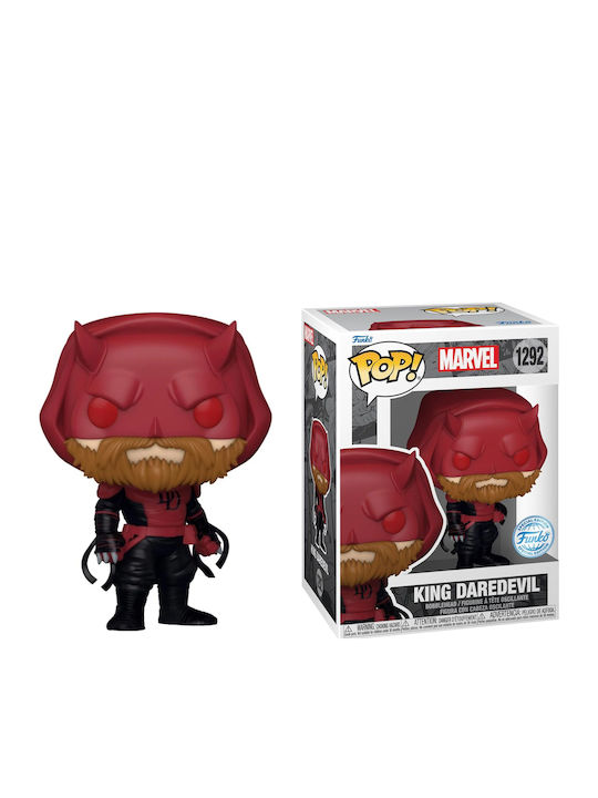 Funko Поп! Marvel: Marvel - King 1292 Люлееща се глава Специално издание