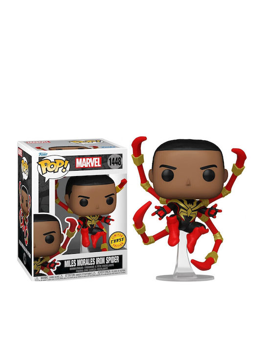 Funko Pop! Marvel: Miles Morales Iron Spider Bobble-Head Chase Funko Pop! Marvel: Miles Morales Iron Spider Bobble-Head Chase