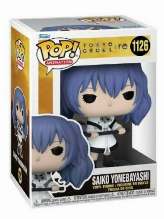 Funko Pop! Animation: Saiko Yonebayashi