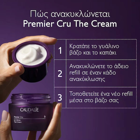 Caudalie Premier Cru The Cream Refill 24h Cream Face 50ml