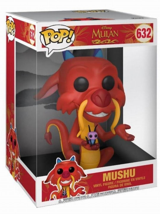 Funko Pop! Disney: Mushu Supersized 10" (25cm) Funko Pop! Disney: Mushu Supersized 10" (25cm)