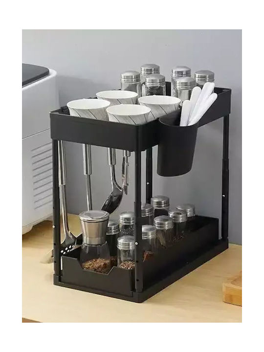 Expandable Metal Organizer Drawer Stand Black H:32cm X W:22.5cm X D:40.5cm