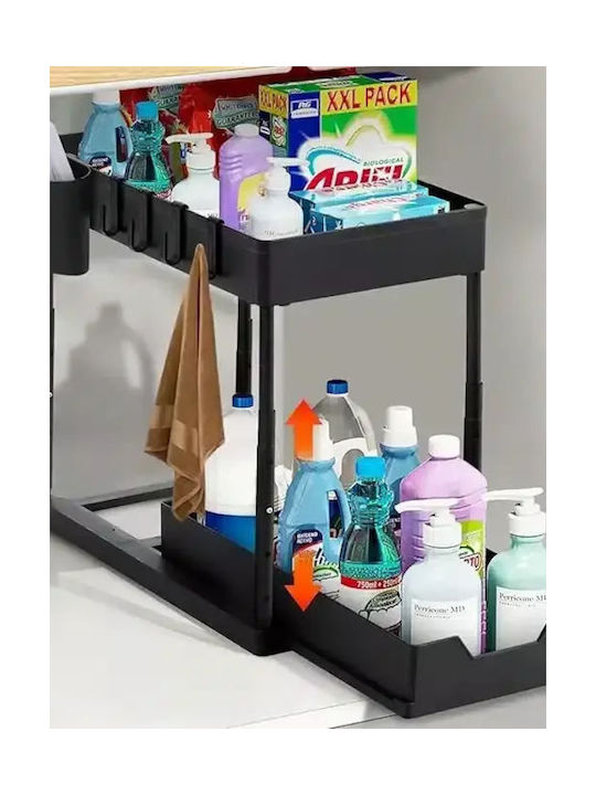 Expandable Metal Organizer Drawer Stand Black H:32cm X W:22.5cm X D:40.5cm