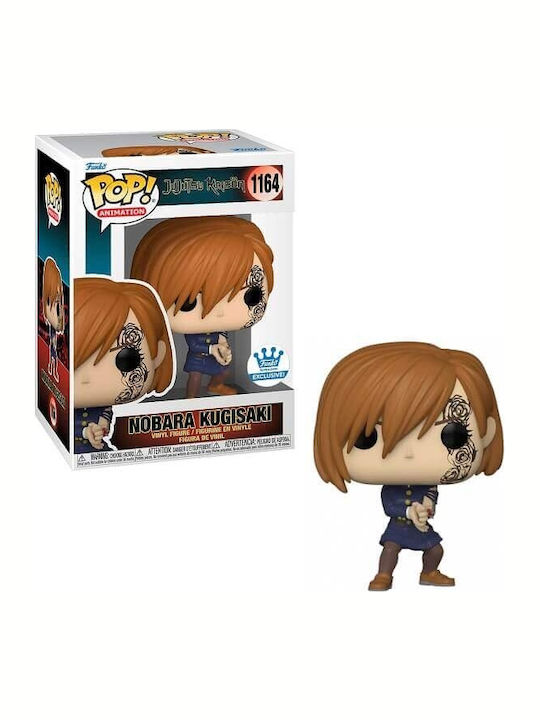Funko Поп! Анимация: Jujutsu Kaisen - Nobara Kugisaki 1164 Ексклузивен