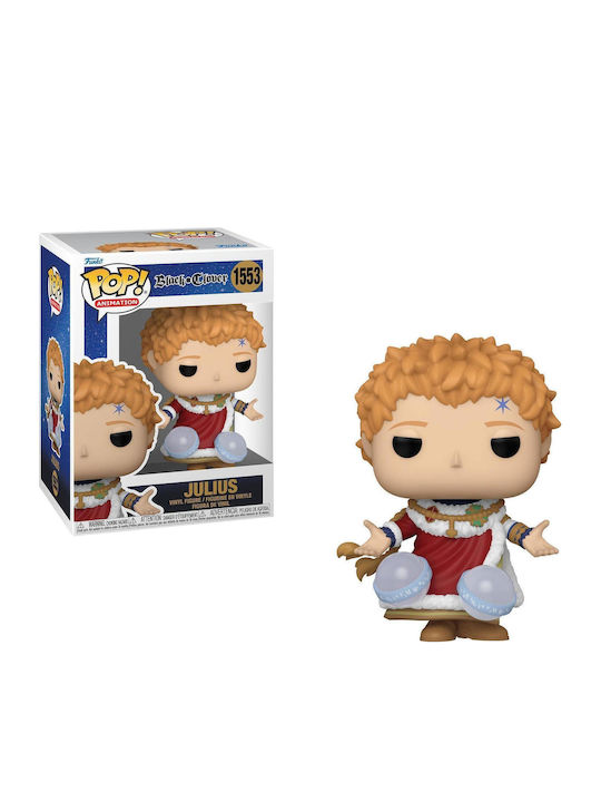 Funko Pop! Animation: Clover Julius