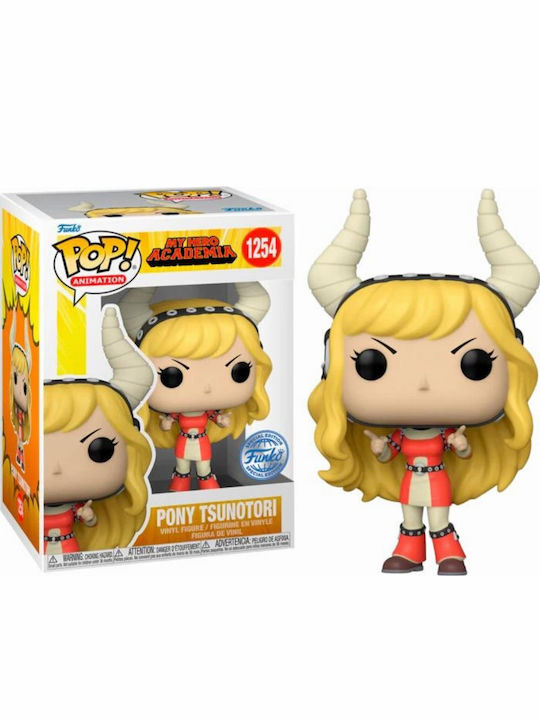 Funko Pop! Animation: Pony Tsunotori Special Edition