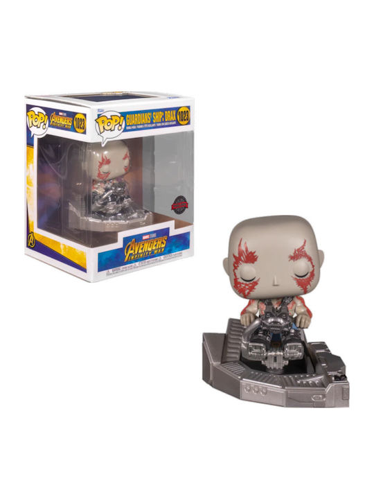 Funko Поп! Deluxe: Пазители на галактиката - Drax Корабът на Пазителите 1023 Люлееща се глава Специално издание