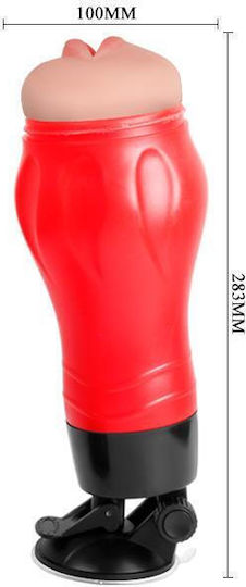Boss Of Toys Аспиратор Вагина Червен 1бр
