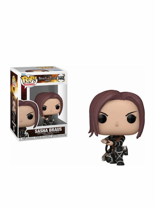 Funko Pop! Animation: Sasha Braus