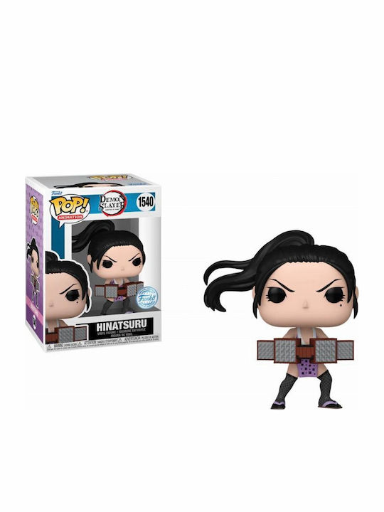 Funko Pop! Animation: Hinatsuru Special Edition Funko Pop! Animation: Hinatsuru Special Edition