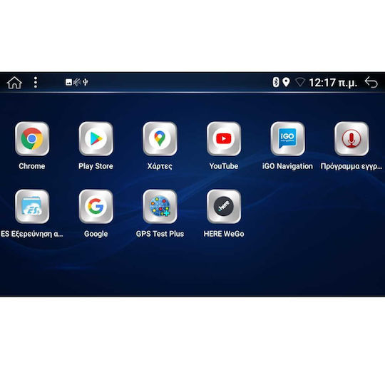 Автомобилна Аудио Система 2DIN (Блутут/USB/AUX/WiFi/GPS/Apple-Carplay/Android-Auto) с Тъчскрийн 7"