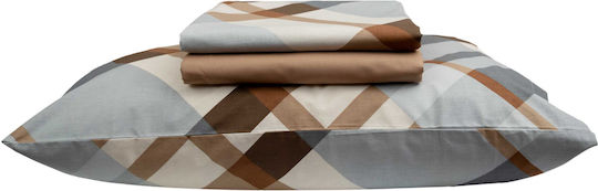 Epavlis Homeware Σετ 0605