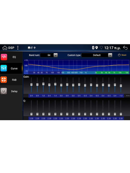 Digital IQ Car Audio System for Audi A3 2003-2012 (Bluetooth/USB/AUX/WiFi/GPS/Apple-Carplay/Android-Auto) with Touch Screen 7"