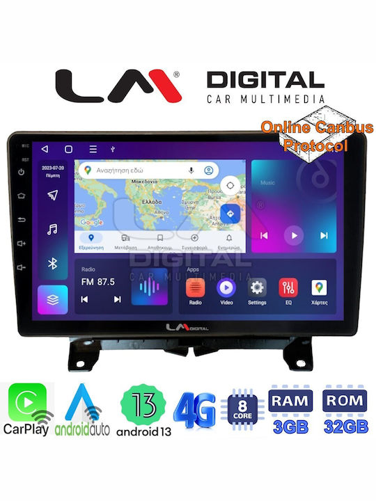 LM Digital Автомобилна Аудио Система (Блутут/USB/WiFi/GPS/Apple-Carplay/Android-Auto)