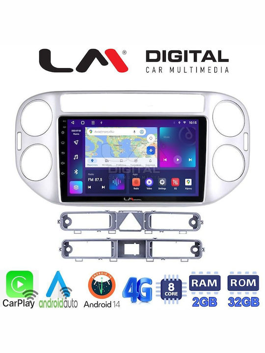 LM Digital Автомобилна Аудио Система (Блутут/USB/WiFi/GPS/Apple-Carplay/Android-Auto) с Екран 9"