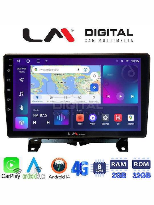 LM Digital Ηχοσύστημα Αυτοκινήτου για Land Rover Range Rover Sport / Discovery / Range Rover 2005-2013 (Bluetooth/USB/WiFi/GPS/Apple-Carplay/Android-Auto) με Οθόνη Αφής 9"