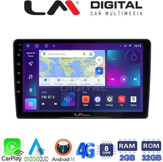 LM Digital Автомобилна Аудио Система (Блутут/USB/WiFi/GPS/Apple-Carplay/Android-Auto) с Тъчскрийн 9"