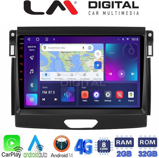 LM Digital Автомобилна Аудио Система (Блутут/USB/WiFi/GPS/Apple-Carplay/Android-Auto) с Екран 10"