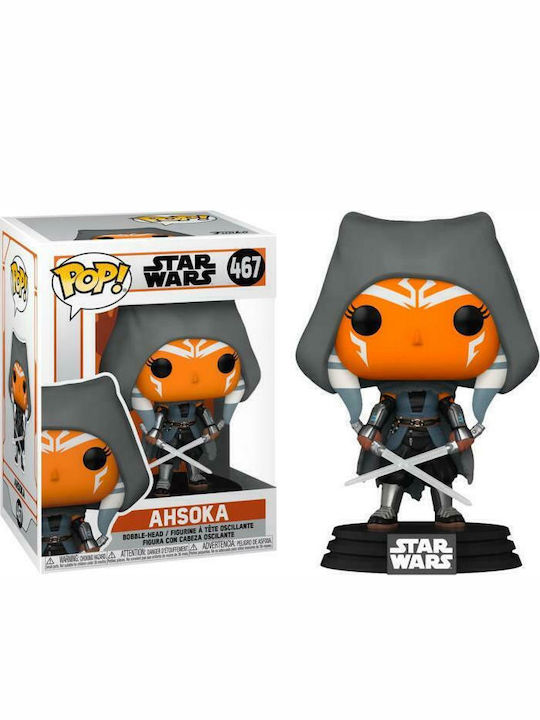 Funko Pop! Movies: Ahsoka (Hooded) (Hooded) Bobble-Head Special Edition Funko Pop! Movies: Ahsoka (Hooded) (Hooded) Bobble-Head Special Edition