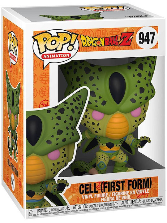 Funko Pop! Animation: Cell (First Form) Glows in the Dark Special Edition