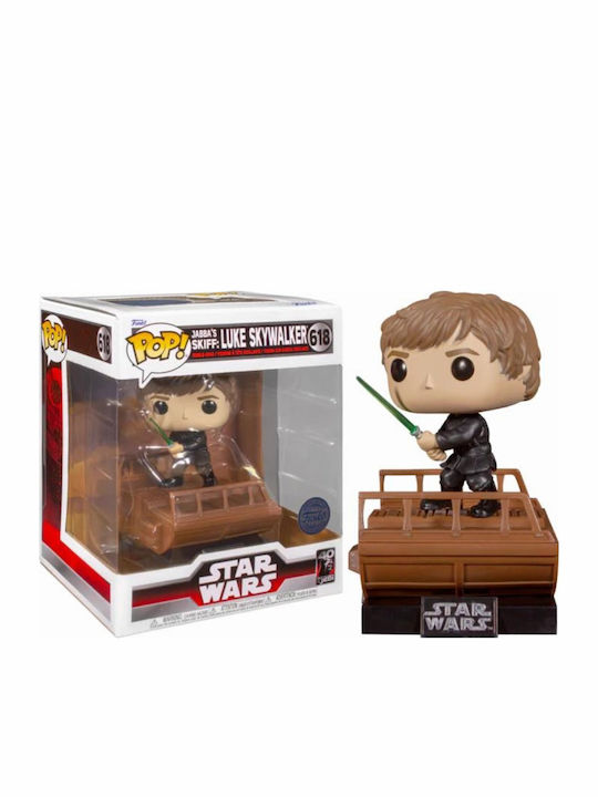 Funko Поп! Deluxe: Star Wars - Luke Skywalker (Корабът на Джаба) 618 Люлееща се глава Специално издание
