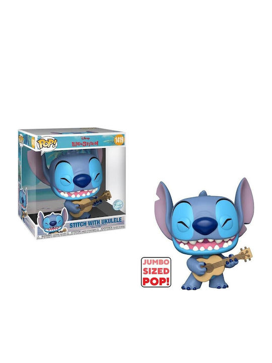 Funko Поп! Филми: Ukelele Супер голям 10"​ (25cm) Специално издание