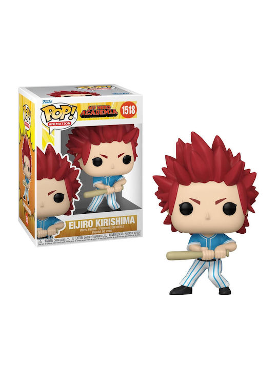 Funko Pop! Animation: My Hero Academia - Eijiro Kirishima Baseball 1518