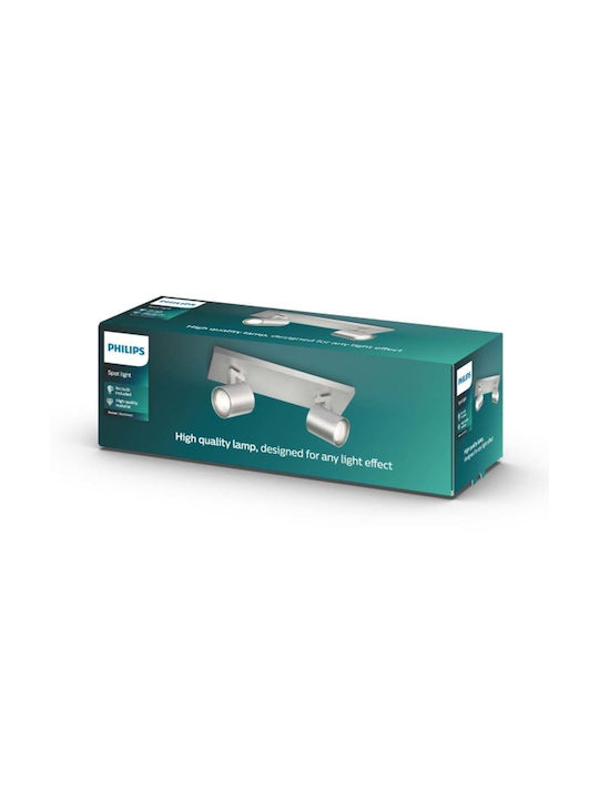 Philips Runner Διπλό Σποτ με Ντουί GU10 σε Γκρι Χρώμα
