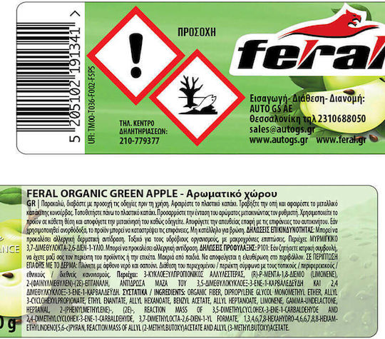 Feral Car Air Freshener Can Console/Dashboard Organic Collection Green Apple 40gr