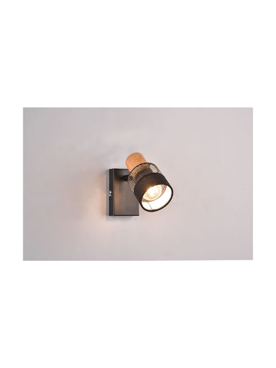Trio Lighting Единично Спот с Цокъл E14 в Черен Цвят