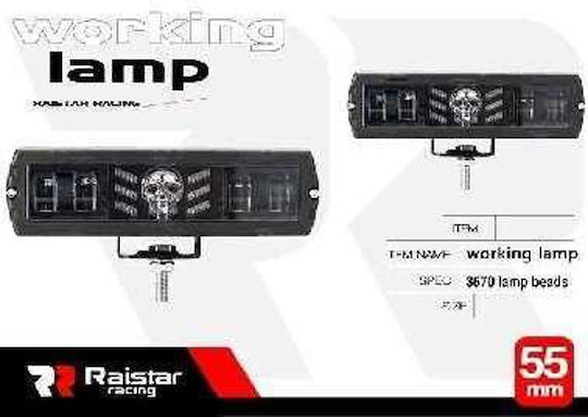 Προβολέας Οχημάτων Led – R-d12104-06 – 110810 – 110810