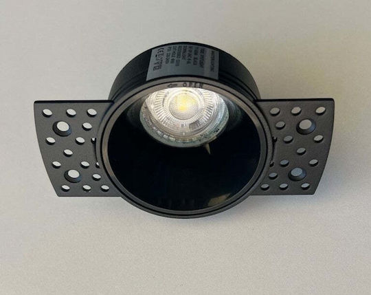 Home Lighting Μονό Σποτ σε Μαύρο Χρώμα