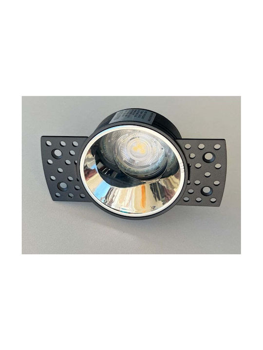 Home Lighting Μονό Σποτ σε Μαύρο Χρώμα