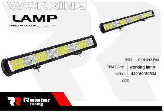 Raistar Προβολέας Αυτοκινήτου σε σχήμα Μπάρας LED 120W 44cm 1τμχ
