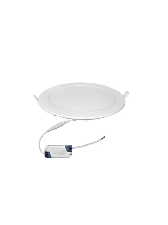 Adeleq Кръгла Вграден LED Панел 25W с Студено бяло Светлина 6300К 22см.