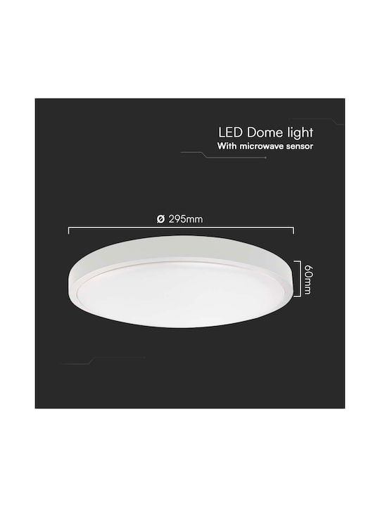 V-TAC Round Outdoor LED Panel 24W with Cool White Light 6500K