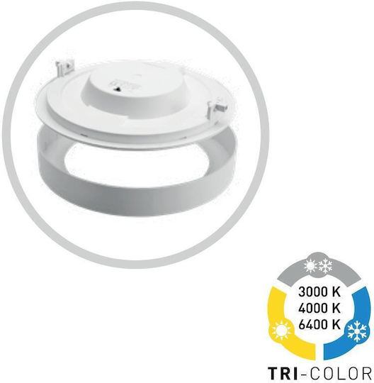 Gtv Кръгла Вграден LED Панел 18W с Топло бяло Светлина 3000К