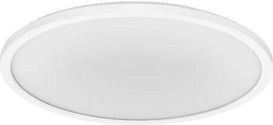 Ledvance Εξωτερικό LED Panel 25W 40εκ. Ledvance Εξωτερικό LED Panel 25W 40εκ.