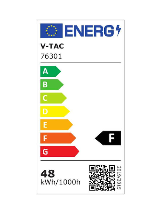 V-TAC Τετράγωνο Εξωτερικό LED Panel 48W με Θερμό Λευκό Φως 3000K