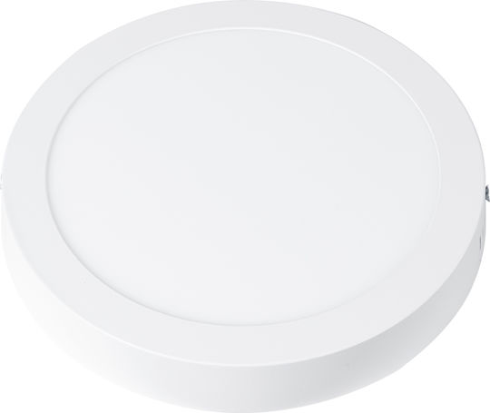 GloboStar Εξωτερικό LED Panel 20W 22.2εκ. GloboStar Εξωτερικό LED Panel 20W 22.2εκ.